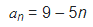 04025r0y-bdc4-93x27.png