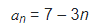 04025r14-031a-98x28.png