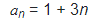 04025r1a-47e8-98x24.png