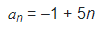 04025r1b-cad0-103x32.png