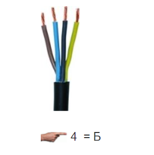 04025rd6-807d-302x303.png
