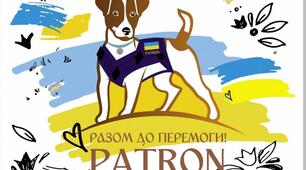 Разом переможемо! Множення десяткових дробів.