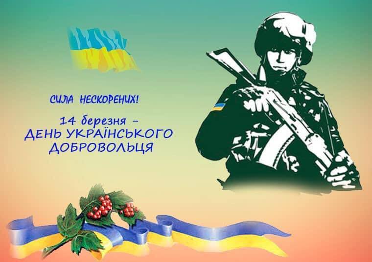 Возможно, это изображение текст