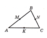 04025sey-98d4-152x123.png