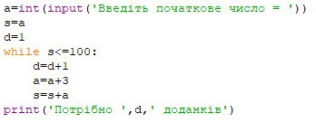 04025sl9-c023-348x136.png