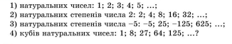 04025sm7-bdd5-326x62.png