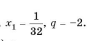04025sp4-8ca7-89x41.png