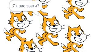 Поняття події. Види подій. Програмне опрацювання події.  (6 Клас)