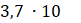 04025t27-02e9-81x23.png