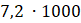 04025t6f-2cb9-81x23.png