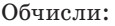 04025tye-5cc0-115x26.png
