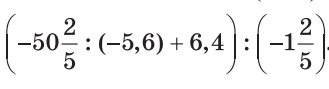 04025tyl-4b7d-329x89.png