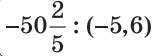 04025tz5-03a7-153x56.png