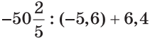 04025tzo-28fe-211x54.png