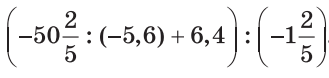 04025u00-5acf-329x78.png