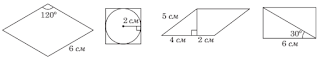 04025u1i-13d1-320x61.png