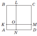04025u7w-73d6-125x123.png