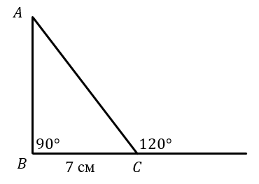 04025u8s-e9c1-370x263.png