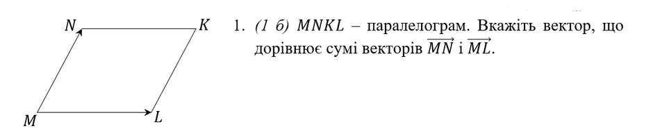 04025uhi-2de4-940x202.png