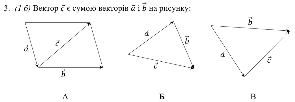 04025ukw-0e7b-940x326.png