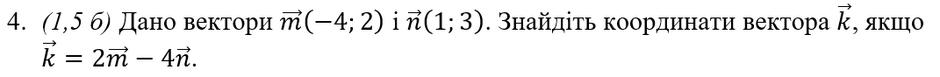 04025ulx-b7c0-940x77.png
