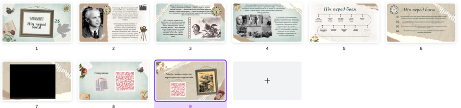 04025uwx-069d-940x221.png