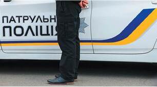 Соціальна безпека. Правова відповідальність і закони України. Права, обов’язки і правова відповідальність неповнолітніх.