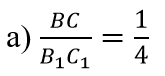 04025vb7-8b87-165x76.png