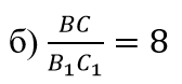 04025vbn-2888-168x78.png
