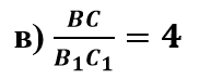 04025vby-2eef-182x73.png