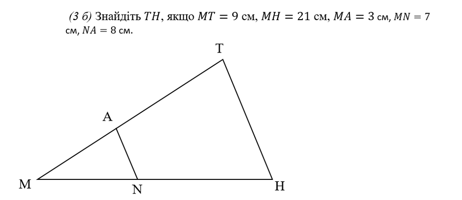 04025vgh-2290-940x408.png