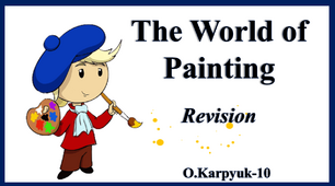The World of Painting