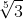 04025xdw-e366-23x19.gif