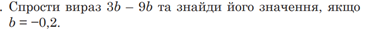 04025xe3-94b9-698x70.png