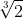 04025xeh-11ca-23x19.gif