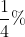 04025xl1-7b6c-25x37.gif