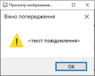 04025xvv-c694-314x251.png