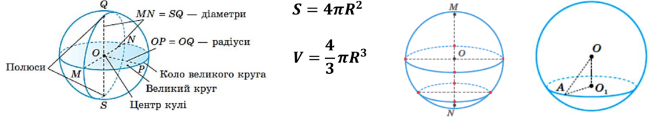 04025yrt-5b4d-940x171.png