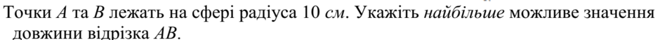 04025yvh-5261-940x58.png