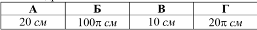 04025yvp-1f3c-501x59.png