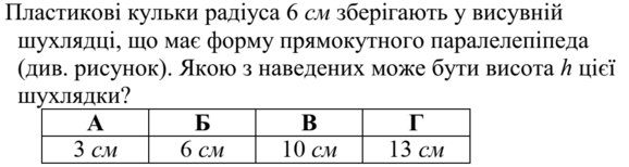 04025yyo-e9a7-578x154.png