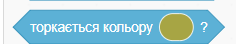 04025yzg-7821-236x44.png