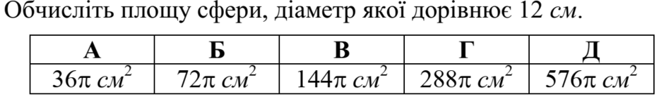 04025z0o-7d64-940x141.png