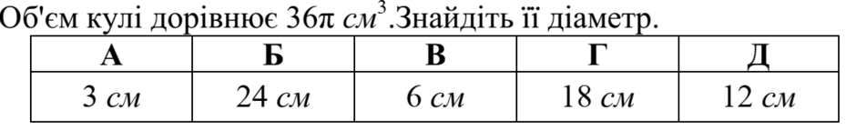 04025z32-ed4c-940x143.png
