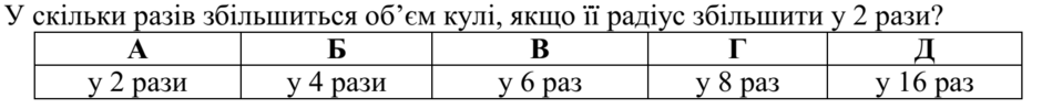 04025z4b-f7c8-940x99.png