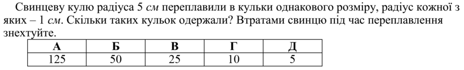 04025z6f-e179-940x142.png