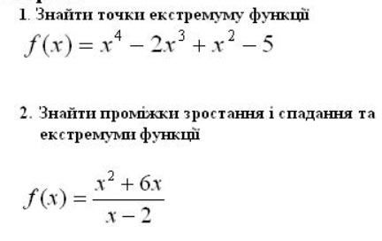 04025zck-a6f6-432x272.png