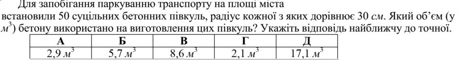 04025zcv-5978-940x125.png