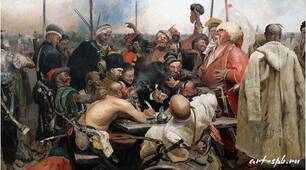 Історичний жанр та його різновиди.