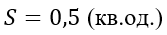 04025zpa-ab53-167x35.png